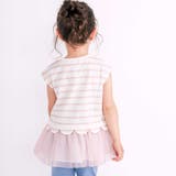 チュールドッキングラメボーダーキラキラトップス(80~130cm) | SLAP SLIP | 詳細画像3 