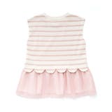 チュールドッキングラメボーダーキラキラトップス(80~130cm) | SLAP SLIP | 詳細画像6 