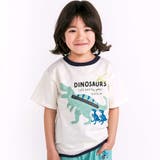 【接触冷感】もぐもぐ恐竜モチーフTシャツ(80~130cm) | SLAP SLIP | 詳細画像1 