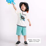 【接触冷感】もぐもぐ恐竜モチーフTシャツ(80~130cm) | SLAP SLIP | 詳細画像2 