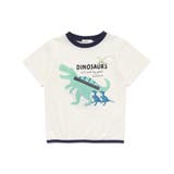 【接触冷感】もぐもぐ恐竜モチーフTシャツ(80~130cm) | SLAP SLIP | 詳細画像5 