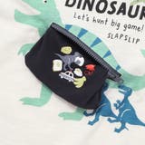【接触冷感】もぐもぐ恐竜モチーフTシャツ(80~130cm) | SLAP SLIP | 詳細画像8 