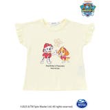 袖フリルキャラクタープリントキラキラTシャツ | SLAP SLIP | 詳細画像12