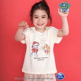 イエロー | 袖フリルキャラクタープリントキラキラTシャツ | SLAP SLIP