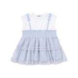 肩リボンチュールキャミソールドッキングTシャツ(80~130cm) | SLAP SLIP | 詳細画像7 