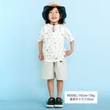 【吸汗速乾】ビーチ海総柄半袖Tシャツ(80~130cm) | SLAP SLIP | 詳細画像2 