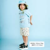 【吸汗速乾】恐竜サメ図鑑風発泡プリントTシャツ(80~130cm) | SLAP SLIP | 詳細画像2