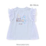 【ケアベア×SLAP SLIP】イラストプリントサイド切り替え袖フリルTシャツ(… | SLAP SLIP | 詳細画像10 