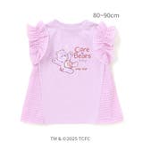 【ケアベア×SLAP SLIP】イラストプリントサイド切り替え袖フリルTシャツ(… | SLAP SLIP | 詳細画像13 