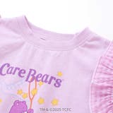 【ケアベア×SLAP SLIP】イラストプリントサイド切り替え袖フリルTシャツ(… | SLAP SLIP | 詳細画像16 