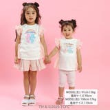 【ケアベア×SLAP SLIP】イラストプリントサイド切り替え袖フリルTシャツ(… | SLAP SLIP | 詳細画像2 