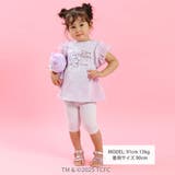 【ケアベア×SLAP SLIP】イラストプリントサイド切り替え袖フリルTシャツ(… | SLAP SLIP | 詳細画像21 