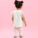 【ケアベア×SLAP SLIP】イラストプリントサイド切り替え袖フリルTシャツ(… | SLAP SLIP | 詳細画像24 