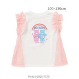 【ケアベア×SLAP SLIP】イラストプリントサイド切り替え袖フリルTシャツ(… | SLAP SLIP | 詳細画像5 