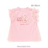 【ケアベア×SLAP SLIP】イラストプリントサイド切り替え袖フリルTシャツ(… | SLAP SLIP | 詳細画像7 