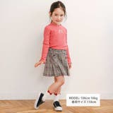 フロントモチーフテレコTシャツ(80~130cm) | SLAP SLIP | 詳細画像4 