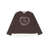 ブラウン | レースチュールハート裾フリルTシャツ(80~130cm) | SLAP SLIP
