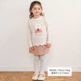 アニマルクマウサギイヌネコモチーフパッチ刺しゅう裾スカラップTシャツ(80~13… | SLAP SLIP | 詳細画像2 