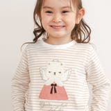 アニマルクマウサギイヌネコモチーフパッチ刺しゅう裾スカラップTシャツ(80~13… | SLAP SLIP | 詳細画像23 