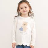 ホワイト(クマ) | アニマルクマウサギイヌネコモチーフパッチ刺しゅう裾スカラップTシャツ(80~13… | SLAP SLIP