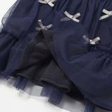 リボンいっぱいギャザーチュールドッキングトップス(90~130cm) | SLAP SLIP | 詳細画像14 