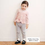 リボンいっぱいギャザーチュールドッキングトップス(90~130cm) | SLAP SLIP | 詳細画像2 