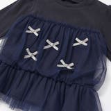 リボンいっぱいギャザーチュールドッキングトップス(90~130cm) | SLAP SLIP | 詳細画像8 