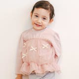 ピンク | リボンいっぱいギャザーチュールドッキングトップス(90~130cm) | SLAP SLIP