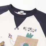 【お揃い】はたらくくるま恐竜刺しゅう胸ポケット付きラグランTシャツ(80~130… | SLAP SLIP | 詳細画像9 