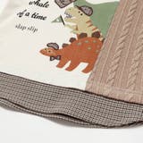 お出かけ恐竜モチーフ切り替えTシャツ(80~130cm) | SLAP SLIP | 詳細画像12 