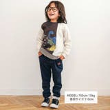 お出かけ恐竜モチーフ切り替えTシャツ(80~130cm) | SLAP SLIP | 詳細画像4 