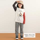【お揃い】おにぎりサガラ刺しゅう袖配色Tシャツ(80~130cm) | SLAP SLIP | 詳細画像2 