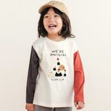 オフホワイト | 【お揃い】おにぎりサガラ刺しゅう袖配色Tシャツ(80~130cm) | SLAP SLIP