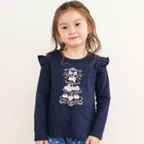 ネイビー | 肩フリルキラキララインストーンティータイムTシャツ(80~130cm) | SLAP SLIP