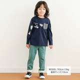はたらくくるま恐竜ロケットプリントポケット付き長袖Tシャツ(80~130cm) | SLAP SLIP | 詳細画像2
