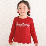 無地ボーダーイチゴ花刺しゅう裾スカラップTシャツ(80~130cm) | SLAP SLIP | 詳細画像1 