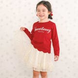 無地ボーダーイチゴ花刺しゅう裾スカラップTシャツ(80~130cm) | SLAP SLIP | 詳細画像3 