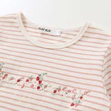 無地ボーダーイチゴ花刺しゅう裾スカラップTシャツ(80~130cm) | SLAP SLIP | 詳細画像9 