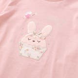 キャンディスリーブ後ろ裾フリルTシャツ(80~130cm) | SLAP SLIP | 詳細画像10 