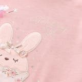 キャンディスリーブ後ろ裾フリルTシャツ(80~130cm) | SLAP SLIP | 詳細画像11 