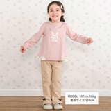 キャンディスリーブ後ろ裾フリルTシャツ(80~130cm) | SLAP SLIP | 詳細画像2 