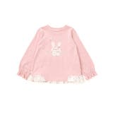 キャンディスリーブ後ろ裾フリルTシャツ(80~130cm) | SLAP SLIP | 詳細画像7 