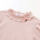 パフスリーブフリルモックネックTシャツ(80~130cm) | SLAP SLIP | 詳細画像11
