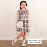 パフスリーブフリルモックネックTシャツ(80~130cm) | SLAP SLIP | 詳細画像2