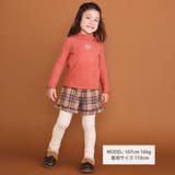 レースハイネックハート刺しゅうトップス(80~130cm) | SLAP SLIP | 詳細画像2