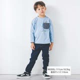 【スララク/防汚加工】わくわくデザイン男の子長袖Tシャツ(80~130cm) | SLAP SLIP | 詳細画像10 