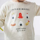 【スララク/防汚加工】わくわくデザイン男の子長袖Tシャツ(80~130cm) | SLAP SLIP | 詳細画像14 