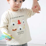 【スララク/防汚加工】わくわくデザイン男の子長袖Tシャツ(80~130cm) | SLAP SLIP | 詳細画像29 