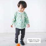 【スララク/防汚加工】わくわくデザイン男の子長袖Tシャツ(80~130cm) | SLAP SLIP | 詳細画像9 