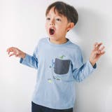 ブルー×恐竜×胸ポケット | 【スララク/防汚加工】わくわくデザイン男の子長袖Tシャツ(80~130cm) | SLAP SLIP